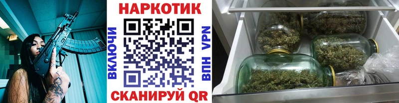 Купить наркотик аптеки Бахчисарай Кокаин  Меф мяу мяу  МЕТАМФЕТАМИН  ГАШ 