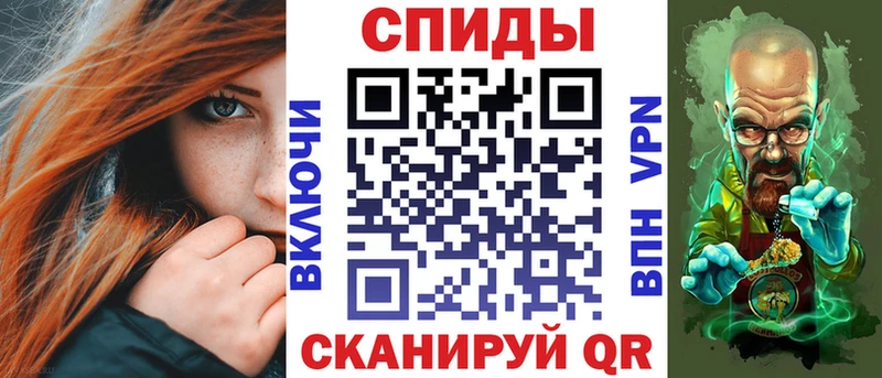 OMG ссылка  купить наркоту  Бахчисарай  АМФ 97% 