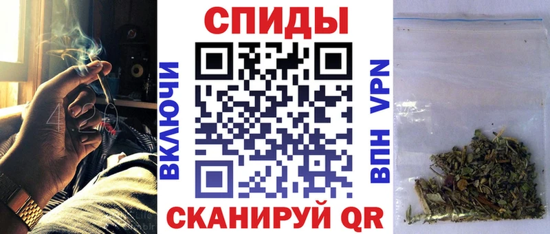 купить  цена  Бахчисарай  БУТИРАТ 99% 