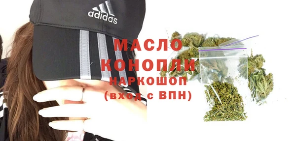 МДПВ Алексин
