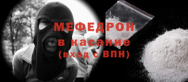 МДПВ Алексин