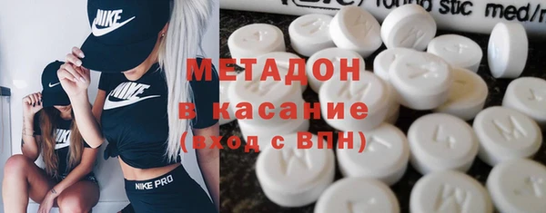 мескалин Алексеевка
