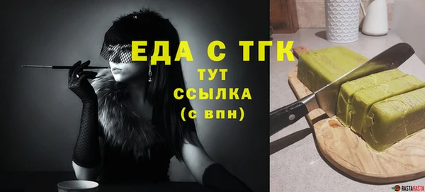 индика Алзамай