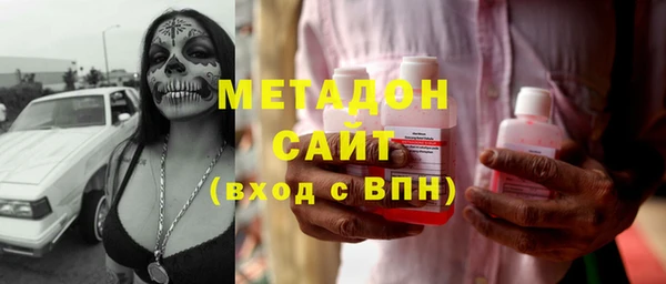 мескалин Алексеевка