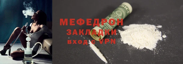 гашишное масло Сатка