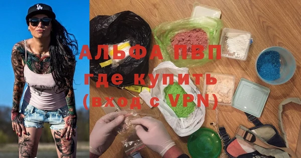 МДПВ Алексин