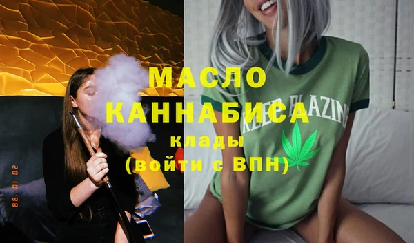 МДПВ Алексин