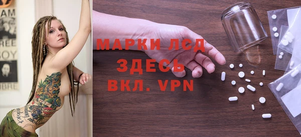 МДПВ Алексин